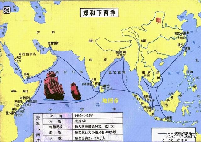澳大利亚面积769万平方公里,人口只有二千多万?