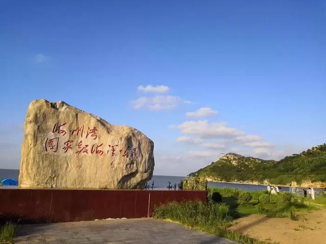 连云港海岸线有多长,哪些地方适合观日出?