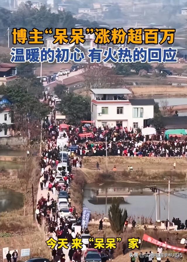 合川刨猪汤火到央视！人民日报点名，恶心事发生	，呆呆网名恐难保