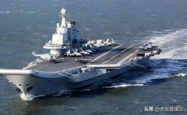 美专家：当美军第一波导弹干掉中国航母或两栖舰后，希望中国退让