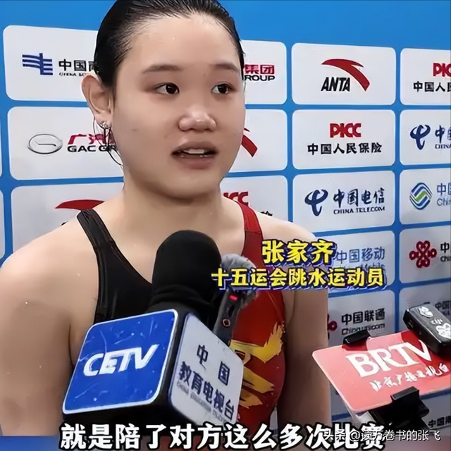 官宣退役不到1月，张家齐接受采访，句句不提却字字都提全红婵