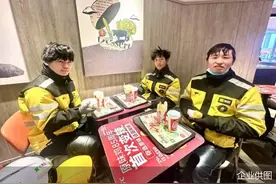 肯德基：推出爱心套餐，“骑” 遇温暖时刻图片