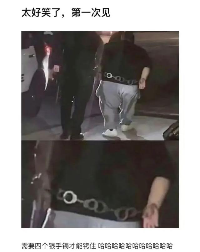 顶流韩娱公司砸钱做游戏,结果把老板送进了局子