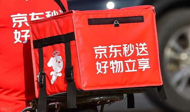 外卖霸主美团究竟何去何从