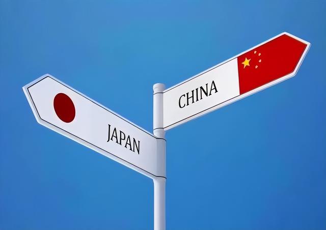 这一次轮到中国掀桌子了，为何拿日本开刀？中方对日亮出6个字