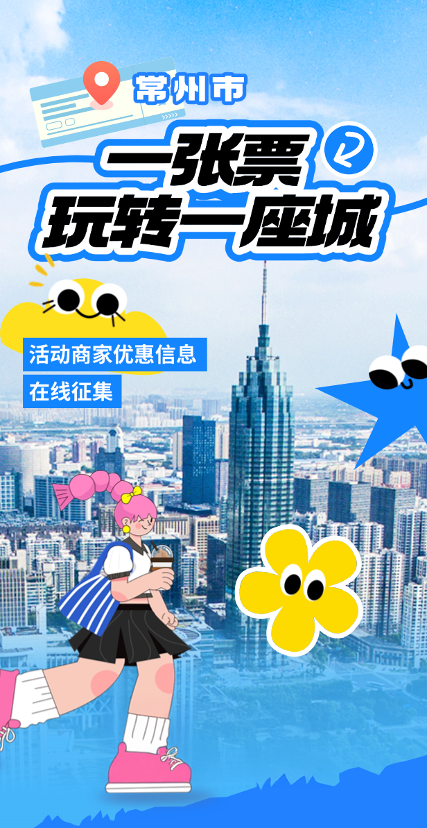 六登央视！14万人奔赴太湖湾音乐节：技术硬核撑起的“顶级现场”