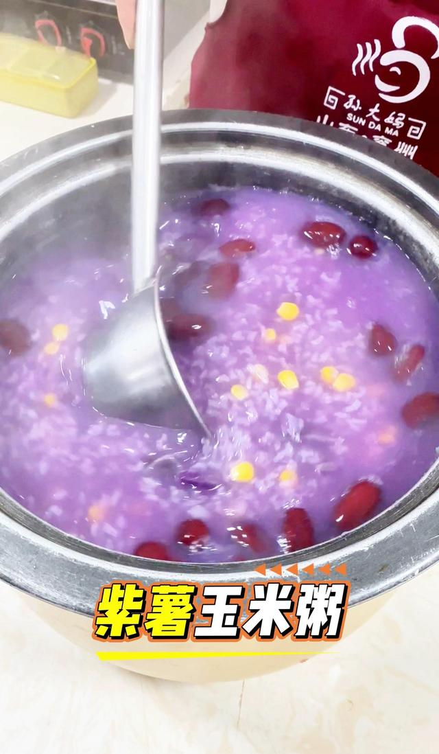 再见“游泳圈”“拜拜肉”	，这个早餐，3个月瘦了22斤！