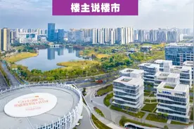 增城太猛了！拿下知识城二期图片