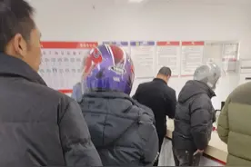 摩托车买个保险咋就这么难图片