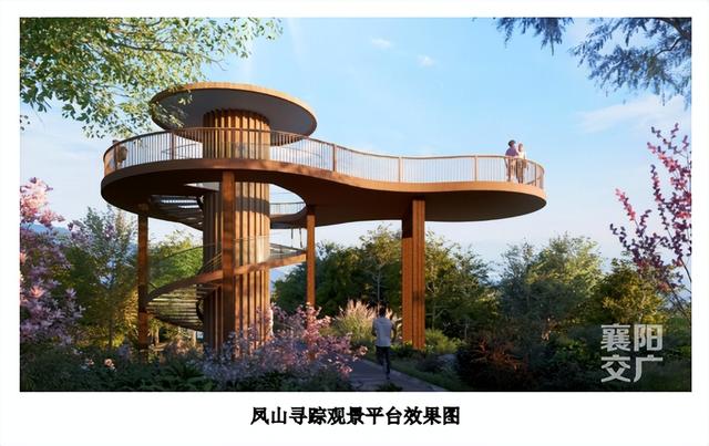 五一正式开放！襄阳绿道即将焕新亮相！