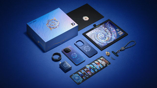 一加Ace6Pro Max曝光，首发骁龙8Gen5，还有165Hz+8000mAh电池