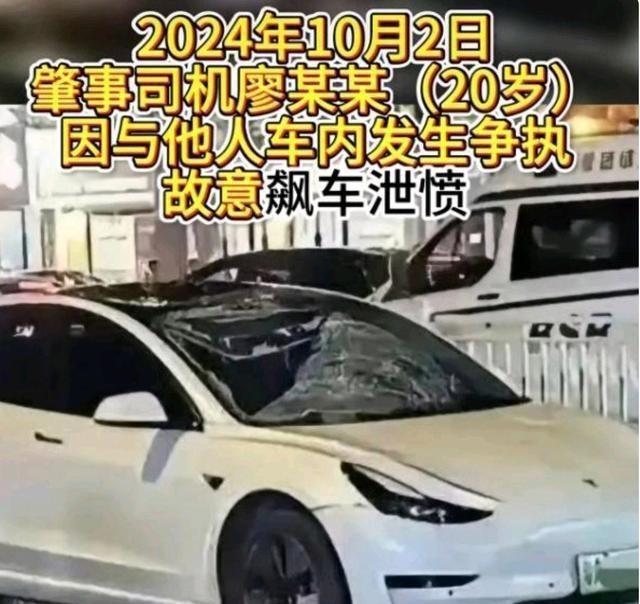 “再多死几个人也无所谓”，江西20岁儿子撞死3人，其父言论炸裂