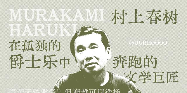 跑步越久越喜欢独自跑，原因有3点，有认同的吗？