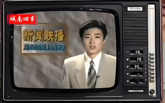 90后童年点播台，看似免费实则分段收费，当年养活多少县级电视台