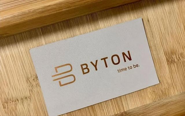 央视点名批评后破产！烧光84亿造不出一辆车，员工花5000万买零食