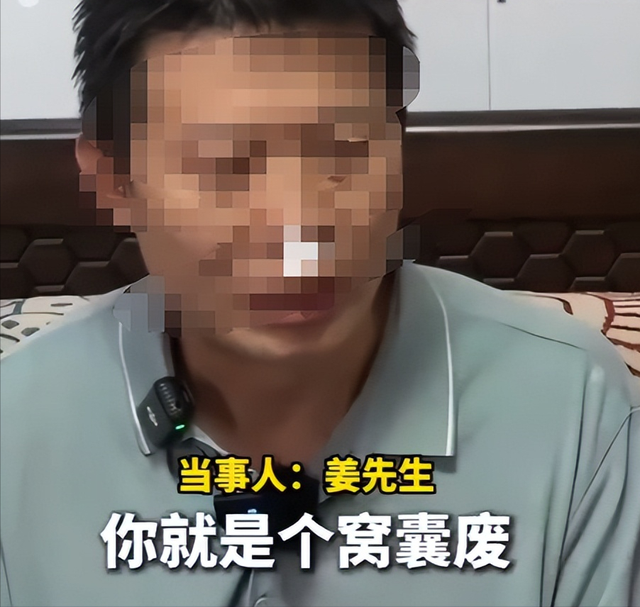 偷鸡不成蚀把米！非亲生大儿子反控父亲出轨，自己却被扒光黑历史