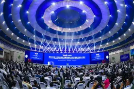 聚焦中蒙博览会•直击｜刚刚，第四届中国—蒙古国博览会开幕图片