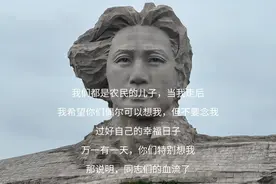 虽未与您相遇，但我一直都很爱您，也请您们光明正大爱他！图片