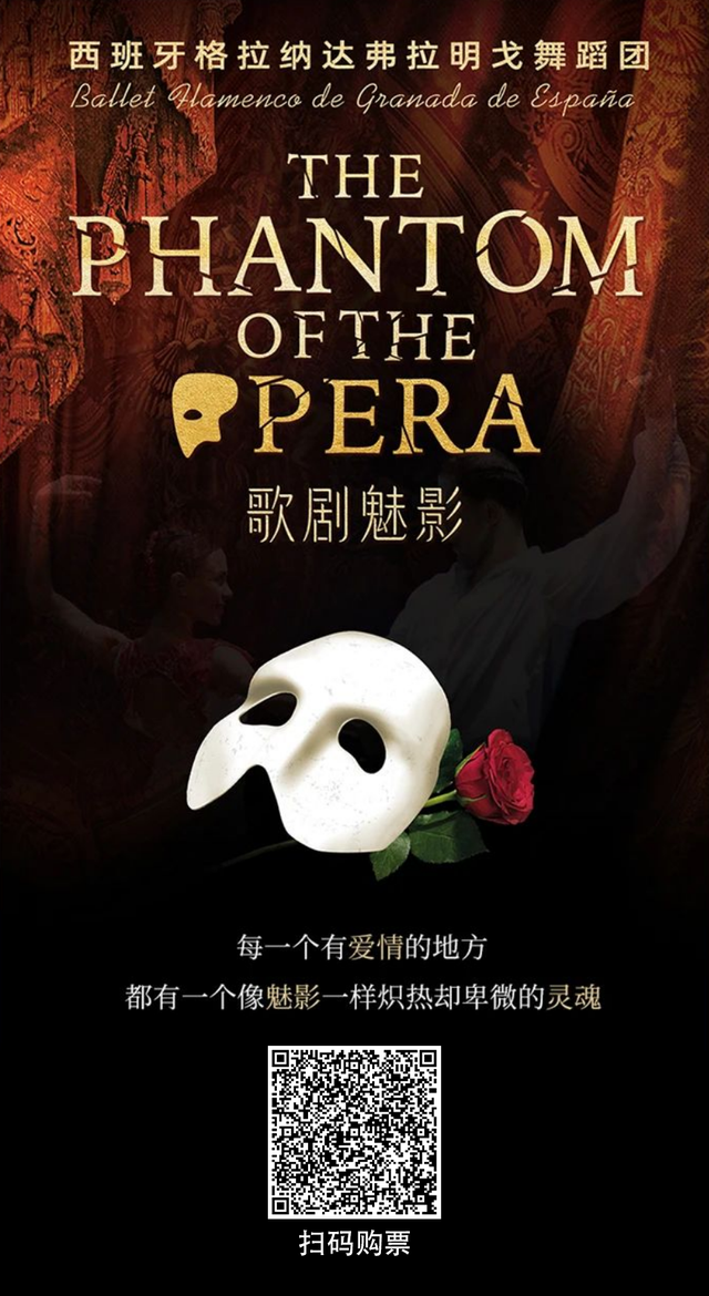 欢乐节 | 海口全城热演，快来锁定心仪的演出→