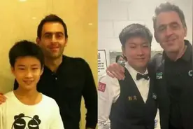 当年站在奥沙利文旁边的孩子，终于追上偶像的脚步图片