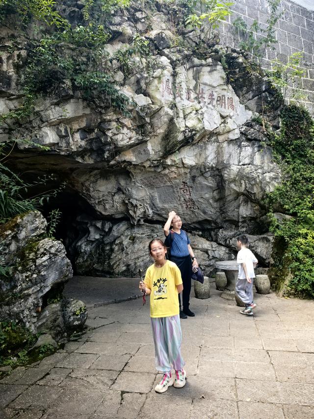 “消灭垃圾洲”网络图片展（13）