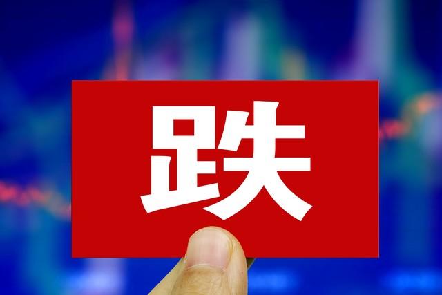 一线城市房价何时止跌