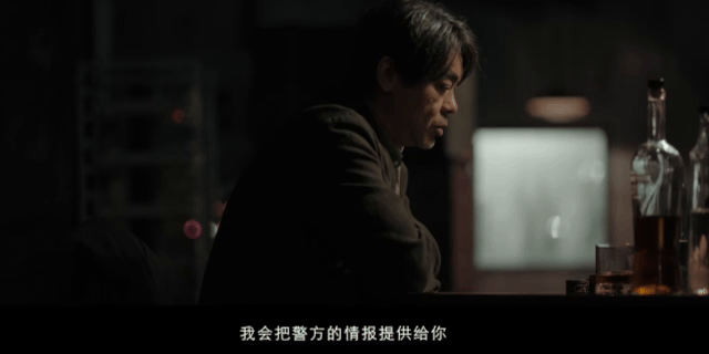 《风林火山》：迷失在野心中的电影