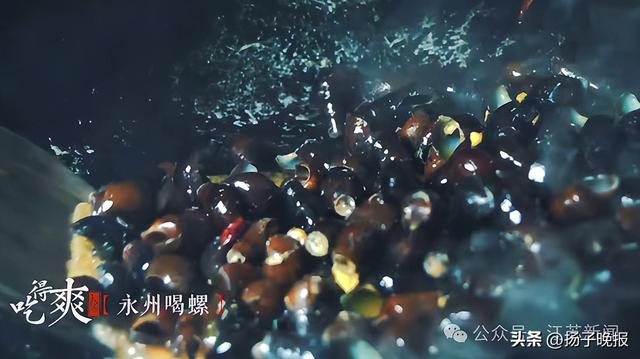 @江苏十三太保，永州这些景点免费了