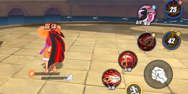 热血航线：10月30日角色调整，十字公会老沙、鬼岛路飞被制裁