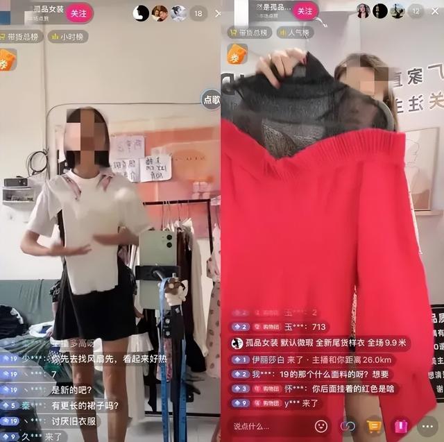 “毒衣服”被曝光，致癌物超标，会改变DNA！这4种衣服谨慎购买