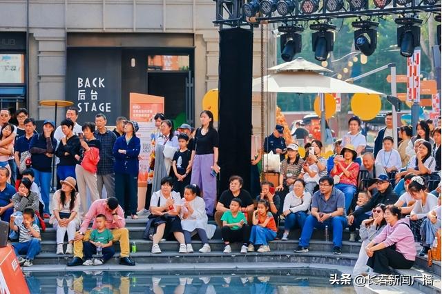 吉林国庆中秋假期前三天文旅市场活力迸发 接待游客超1300万人次