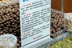 又一网红品牌面包店出事了！曾创下“排队纪录”，有人加价上百元图片