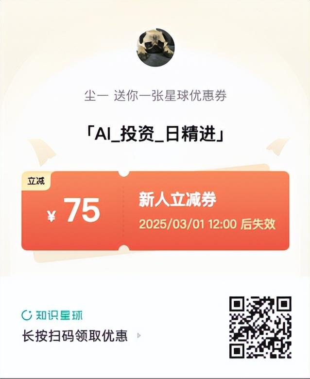 如何搭建一个免费的股票行情网站