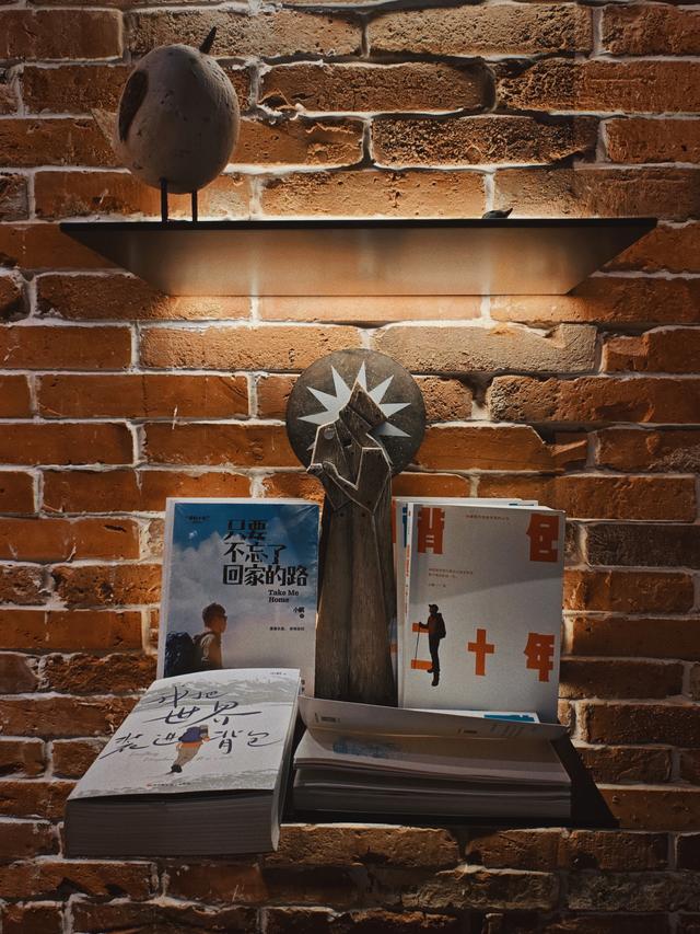 背包十年 当我说出去玩住青旅……