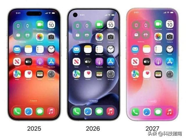 发布周期大改！iPhone 18 Pro 前瞻，Pro 版先抢鲜