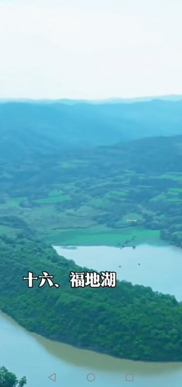 铜川18大绝景全攻略！交通+美食一网打尽，你去过几个？