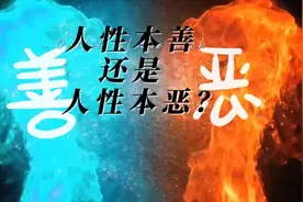 四川嵌合体超雄胎儿，吃掉基因正常的兄弟！家长决定终止妊娠图片