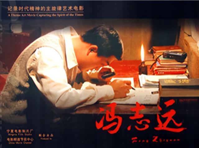 与王海燕离婚传闻真相大白1年，55岁张嘉益近况曝出	，一点不意外