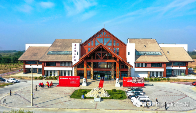 奔“区”潍坊！“趣”游滨海 欢乐无限！