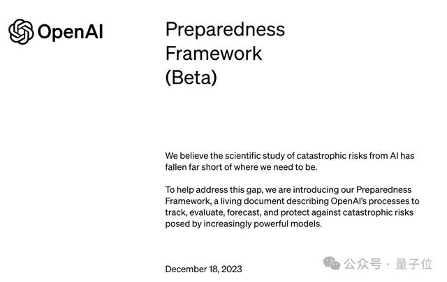 389万寻找翁荔继任者!OpenAI紧急开招安全防范负责人
