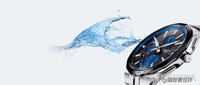 【最全!】卡西欧·海神OCEANUS系列最强攻略。