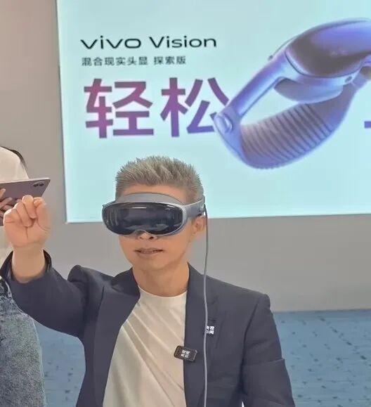 vivo这次的3D眼镜，号称要做虚拟世界的王