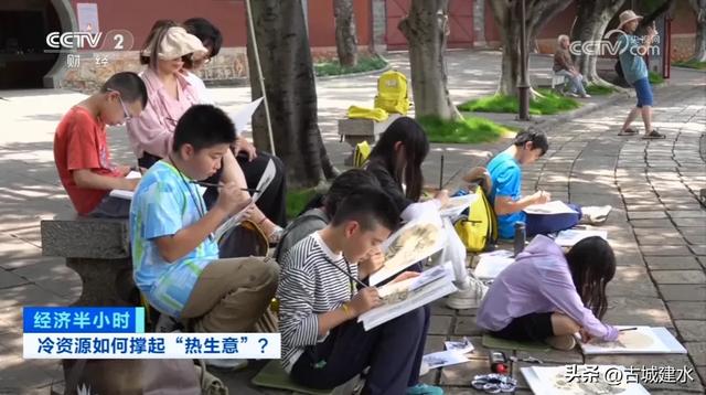 央视财经聚焦:建水“冷资源”如何变身“热生意”——CCTV2《经济半小时》为您揭秘
