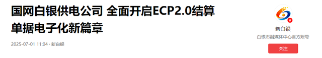 中美最关键一战打响，战书提前送达北京，中方拒绝就加500%关税