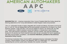 美国三大车企全懵了！图片