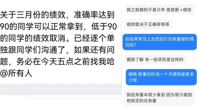 在美国，有多少毕业生沦为AI的纯耗材？