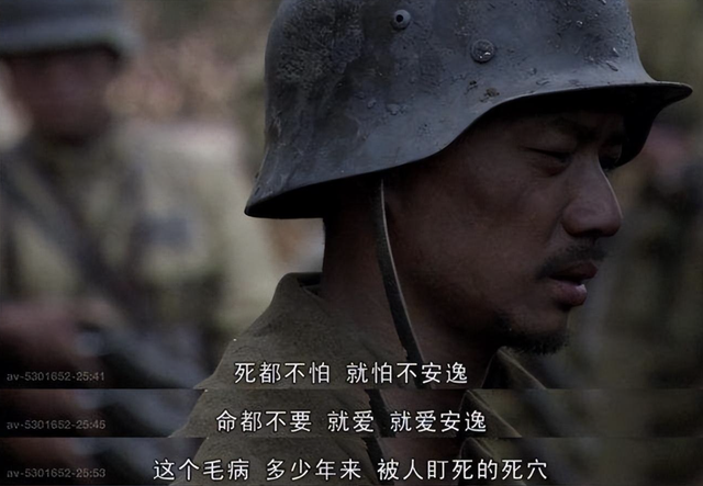 为什么现在主流舆论要反对躺平