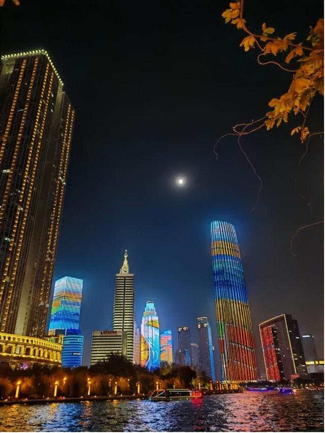 我说天津——谁说的？说了嘛？