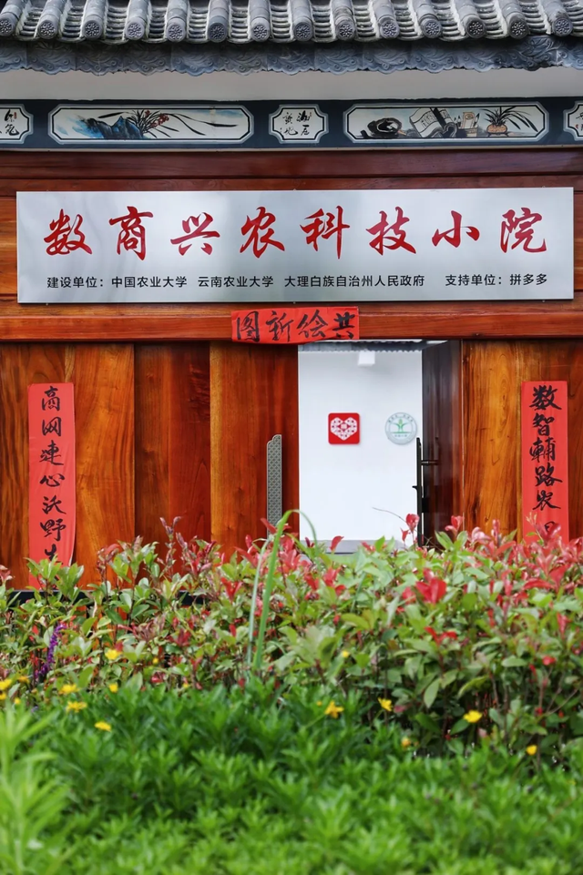 1000+高科技方案，解决朴素的痛点