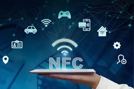 NFC 技术：金融变革浪潮中的机遇与挑战图片